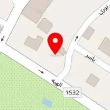 باشگاه شماره ۳ شرکت نفت