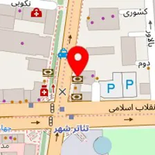 رستوران ایران ایتالیا