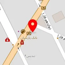 کافه/رستوران سیتو