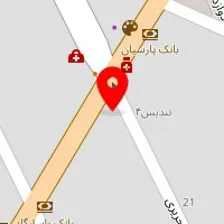 رستوران ایتالیایی لومانا