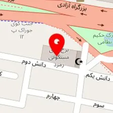 رستوران و خانه کباب ماهان