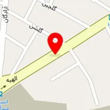 غذاخوری محمدی