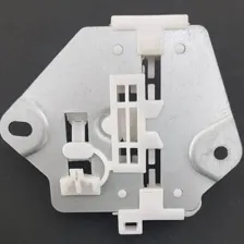 تولیدی لوازم یدکی جیحون موتور