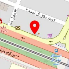 رستوران لیالی لبنان