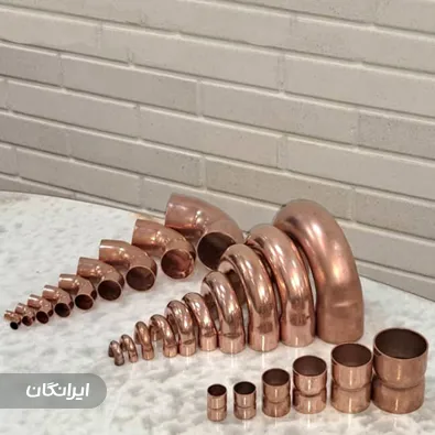 تولیدی اتصالات مسی هادیکار