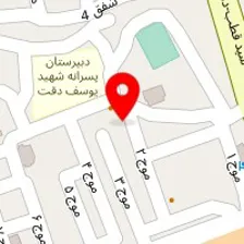 رستوران مستر فیش