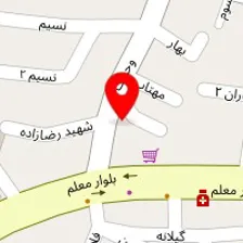 آموزشگاه و مرکز ماساژ حس ناب