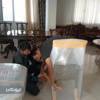 اتوبار رازی