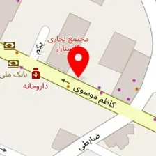 رستوران فست فود Vee