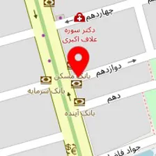 کترینگ سیکا