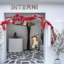 کافی شاپ اینترنی