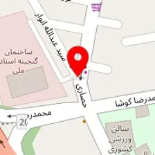 رستوران چلو دیگی