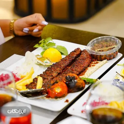 رستوران آرمانی