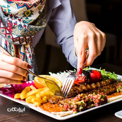 رستوران آرمانی