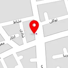 رستوران گلپایگانی نان داغ کباب داغ