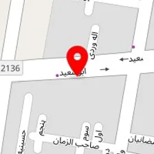 کبابی محمدی