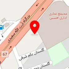 رستوران سبز