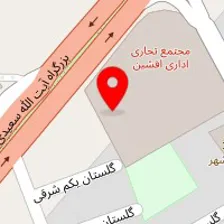 رستوران و دیزی سرای سبز