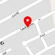 فست فود جوان