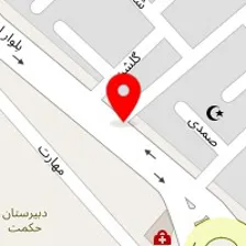 تهیه غذای مهران