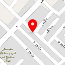 تهیه غذای امیران