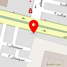 .رستوران باباطاهر 2