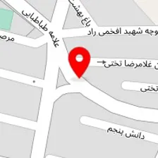 .رستوران لوکس حاج عباس