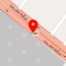 رستوران امیرسالار