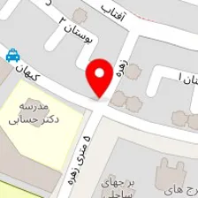 کباب سرای گلپایگان