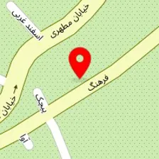 چلوکبابی گل یخ