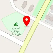 رستوران گلدیس