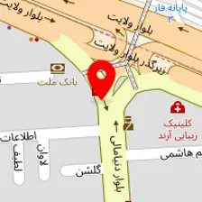 رستوران پارسی