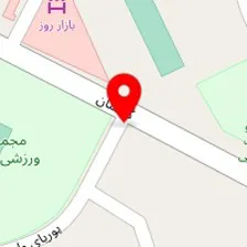 کبابی گلپایگانی