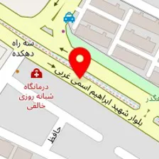 رستوران غذای ناب