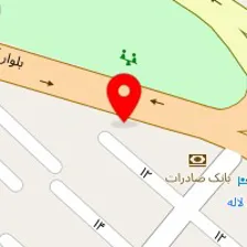 رستوران بختیاری