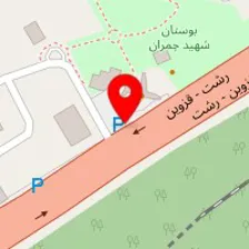 رستوران جهانگیری