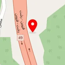 رستوران کوروش