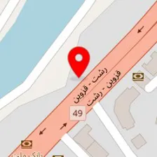 رستوران پدربزرگ