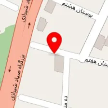 مهد کودک آوای تبسم