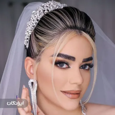 آموزشگاه آرایشگری رویای زیبا