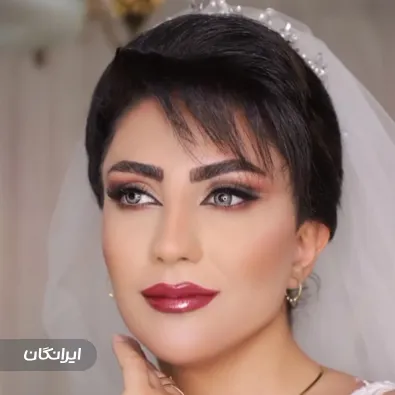 آموزشگاه آرایشگری رویای زیبا