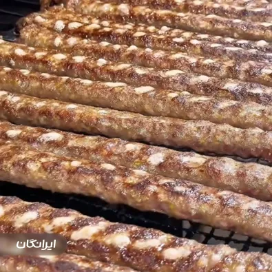 کباب و دیزی سرای افضلی