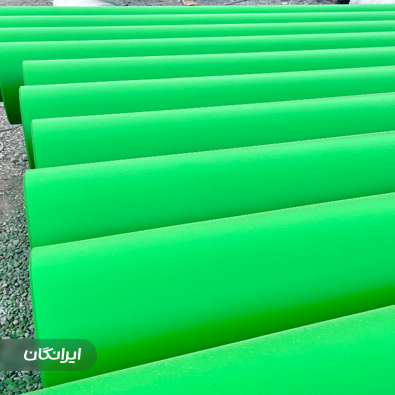 رنگ آمیزی صنعتی همدانی