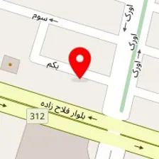 مهد کودک رخشید