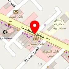 بینایی سنجی وعینک شاهین۲;ساندویچ امین