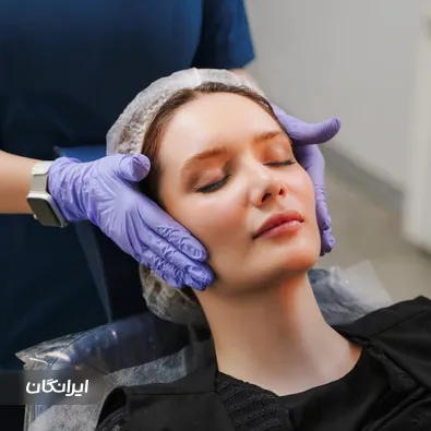 کلینیک زیبایی داکو