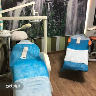 موسسه مراقبت های پوست بوته حیات