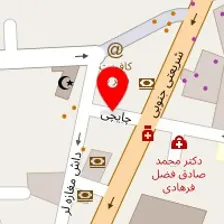 رستوران حنیفه