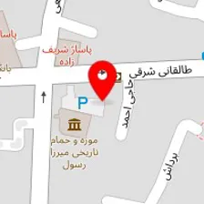 رستوران حاتم