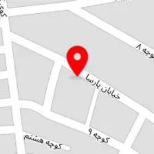 فلافل فرزاد